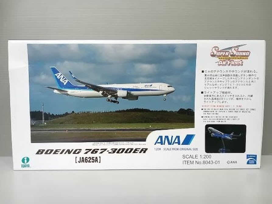 ちゃんしで。　スーパーサウンドエアフリート ボーイング767-300ER Amazon.co.jp: SUPER SOUND Air Fleet ボーイング 767-300ER (JA625A